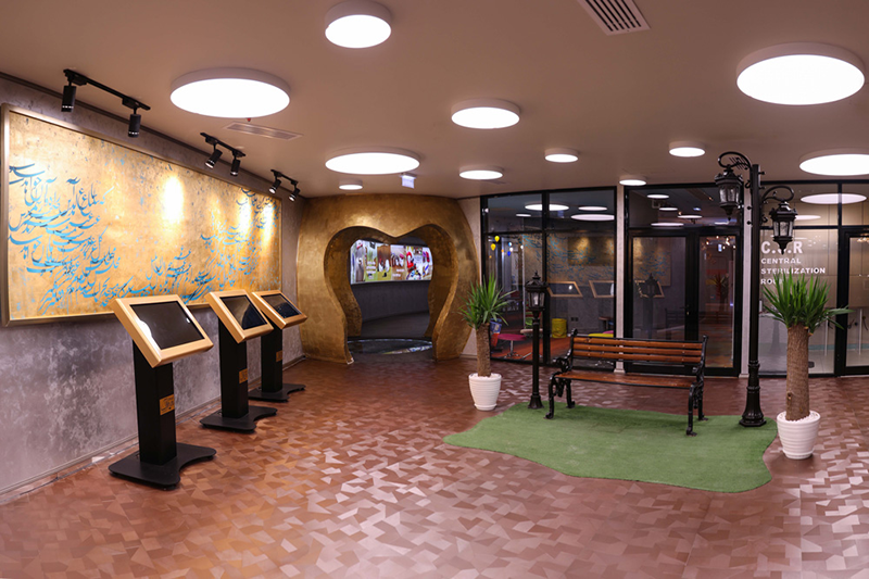 health center image