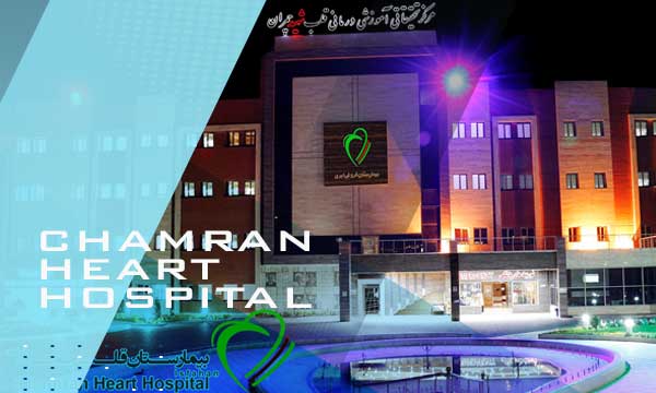 SearchHealthCenterRight